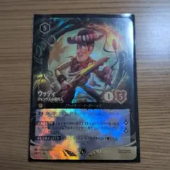 Lorcana ウッディセットチャンピオンシップ プロモ - メルカリ