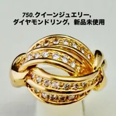 2026年最新】queen クイーンジュエリー 平和堂貿易の人気アイテム