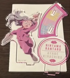 忍たま　アクスタ　綾部