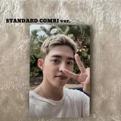 HYPE VIBES エスクプス STANDARD COMBI トレカ