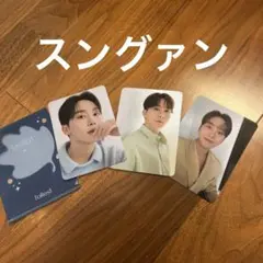 スングァン グッズ まとめ 楽天市場】seventeenスングァンの通販