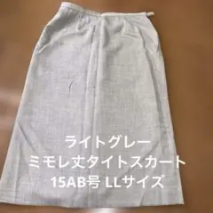 Item thumbnail for item 37939450-b004-4e73-9334-a3dadf917696