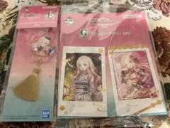 一番くじ 学園アイドルマスター Part3 G賞 E賞 十王星南 セット