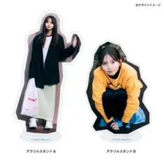 齋藤飛鳥アクスタ 生写真 - メルカリ