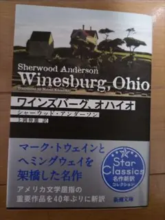 Item thumbnail for item b599521c-df43-45a8-9be5-d9637f5aa340