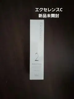 メディカルセラムシリーズ エクセレンスCR 美容液　2個 日本直販総本社 2025年最新】メディカルセラム エクセレンスの人気アイテム