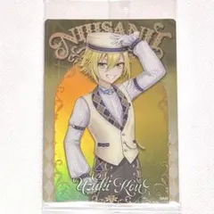 にじさんじ ウエハースカード卯月コウ1枚