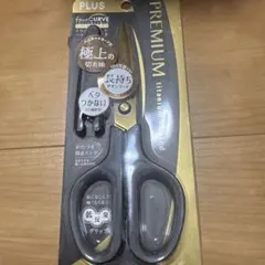 PLUS　プラス　フィットカットカーブ プレミアムチタンのサムネイル