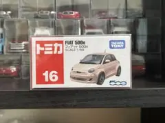 トミカ　16 フィアット　500e 絶版