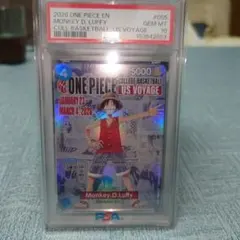 ワンピースカード バスケ ルフィ psa10 プロモ