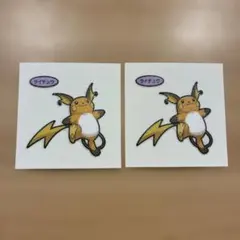 ポケモンパン デコキャラシール ライチュウ 217弾