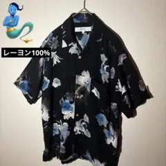 【個性派古着】B.S.T フラワープリント アロハシャツ M レーヨン100%