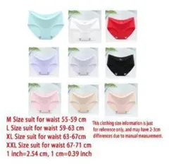 9色展開のシームレスなアイスシルクパンティー。(サイズ・XXL)