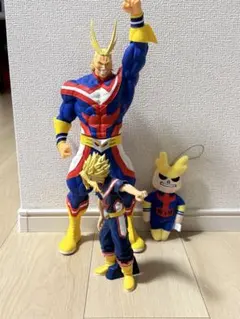 オールマイト引退品