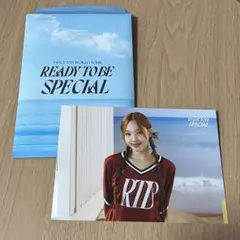 TWICE READY TO BE SPECIAL ラントレ ナヨン