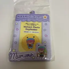 ミルモでポン！ インスタントフォトキーホルダー トレカケース ムルモ