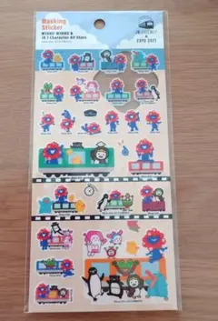 Item thumbnail for item d0e2052b-73a5-4caf-992c-4ed31518d762