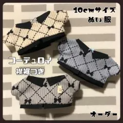 コーデュロイ　飾り襟裾つきトップス