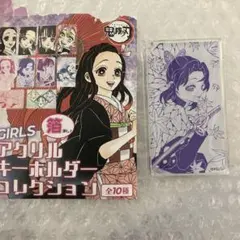 鬼滅の刃 原画展 箔押しGIRLSアクリルキーホルダー 胡蝶しのぶ モノクロ