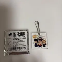 呪術廻戦 アクリルキーホルダー