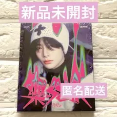 straykids 樂-STAR POSTCARD ver. アイエン