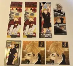 ハイキュー！！宮侑 稲荷崎 ロングステッカー クリアしおりセット