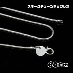 Item thumbnail for item 6a9b7180-428c-43bc-9562-81ffaad2ed42