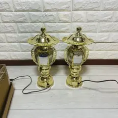 Item thumbnail for item cc97eef2-c9f5-4ac8-a353-6ef4d2974d53