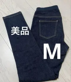 【美品】ユニクロ レギンスパンツ レディース 紺 Mサイズ デニムパンツ