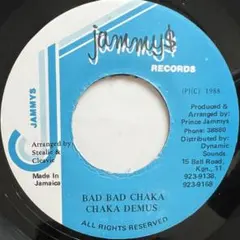 ちーす様 リクエスト 2点 まとめ商品