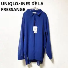 新品タグ付き　ユニクロ×イネス　コットンシアーシャツ　ブルー　XL 大きなサイズ