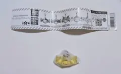 サンリオキャラクターズ つながるキャンディチャーム ポムポムプリン