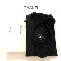 2025年最新】シャネル ノベルティ ショルダーバッグの人気