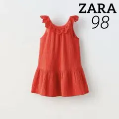 ZARA ベビー 新品 レースフリルテクスチャーワンピース 98 レディッシュ