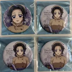 鬼滅の刃 AGF2025 Early Winter ランダムホログラム缶バッジ