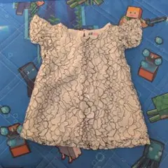 Item thumbnail for item cd48c6aa-874f-4e4c-ab9b-d9a3938ce5c1