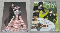 【切り抜き】黒執事①
