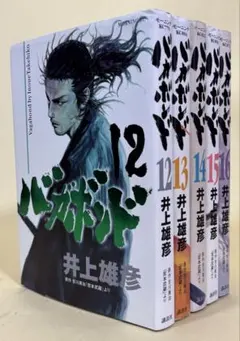 バガボンド34〜36巻（3セット）井上雄彦 - メルカリ