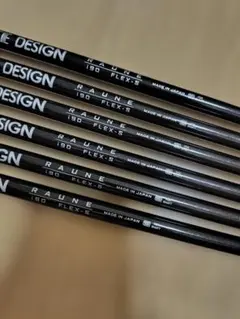 GRAPHITE DESIGN RAUNE i90 FLEX-S 6本のサムネイル