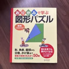 Item thumbnail for item ae32c117-674e-4522-8245-528901610849