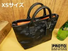 ☆ごんぞうさま専用です☆