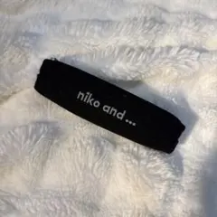 niko and ... 黒の筆箱　ミィ様専用