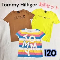 TOMMY HILFIGER Tシャツ 3枚セット サイズ120