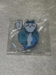 ちいかわ水族館　ハチワレ　アクスタ