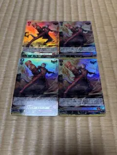 ヴァンガード ドラグリッター ミスバーフ RR 4枚セット RRドラグリッター ミスバーフ 4枚セット ヴァンガード - メルカリ