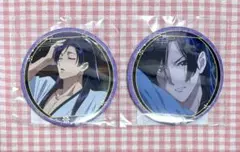 2025年最新】薬屋のひとりごと 壬氏 缶バッジの人気アイテム - メルカリ