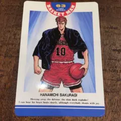 Item thumbnail for item cb5e8c61-117d-4190-b2e5-60e91c839cf8