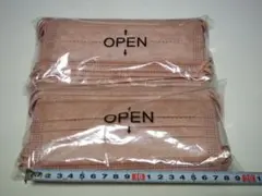 マスク ピンク色