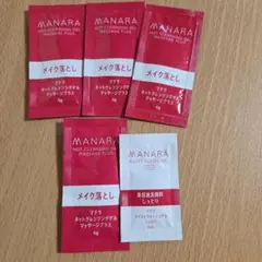 MANARA ホットクレンジングゲル 4包セット