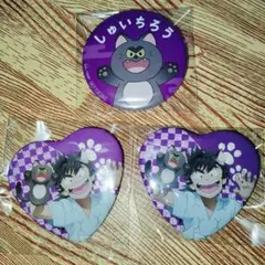 ナンジャタウン ハート缶バッジ 浜守一郎 ナンジャタウン ハート缶バッジ 浜守一郎 ナンジャタウン ハート